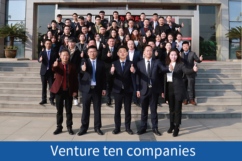  Venture ten companies